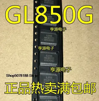5 штук GL850 GL850G SSOP28 USB 2.0IC  
