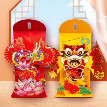 3D красный конверт Китайский Новый год 2024 Год дракона, красный карманный конверт Весенний фестиваль, карманный подарок на удачу