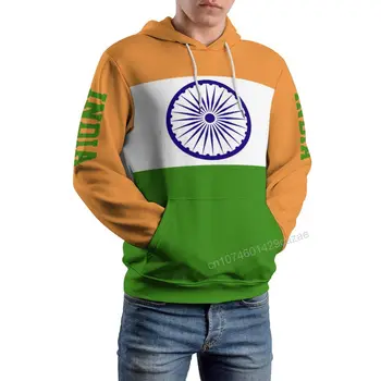 Флаг страны Индия 3D Толстовка с капюшоном из полиэстера, Крутая мужская Женская толстовка в стиле харадзюку, повседневный пуловер унисекс, толстовки