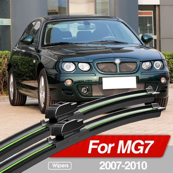 Для MG 7 MG7 2007-2010 Щетки стеклоочистителя переднего стекла 2 шт. Аксессуары для окон на ветровом стекле 2008 2009