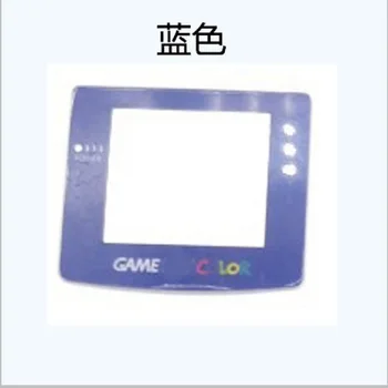 Пластиковое зеркальце для экрана Gameboy Color для консоли GBC Защитная крышка объектива ЖК-экрана
