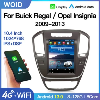 Автомобильный GPS-Навигатор Для Buick Regal/Opel Insignia 2009-2013 Авторадио Стерео Мультимедийный Плеер С WiFi Android Для Tesla Style