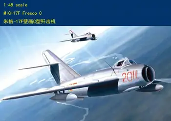 Hobby Boss 80334 1:48 - Комплект для самолета MiG-17F Fresco C hobbyboss