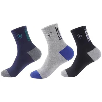 3 Пары мужских спортивных носков на осень и осень, впитывающих пот, для летнего отдыха, удобные Тонкие дышащие баскетбольные носки Meias EU 38-43