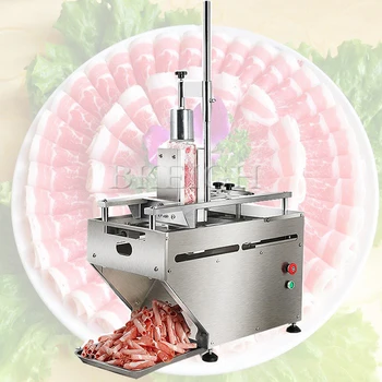 Электрическая коммерческая машина для нарезки свежего мяса, автомат для резки замороженного мяса, двигатель с регулируемой частотой вращения