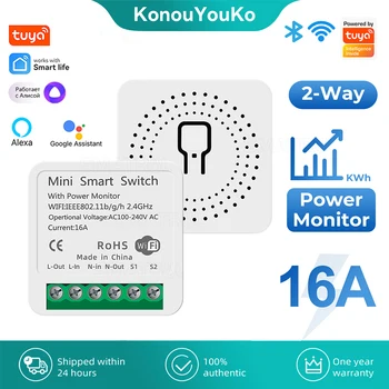 Умный дом Tuya Wifi Smart Switch Power Monitor 2-полосный таймер управления Мини-переключатель автоматизации Работает с Alexa Google Yandex