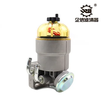 Масляный фильтр Маслоотделитель в сборе Doosan Daewoo DX55 60 75-9C Запчасти для экскаватора для дизельного топлива
