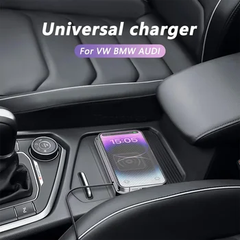 Зарядка Автомобильного Телефона Мощностью 15 Вт Для Audi Volkswagen Passat Bmw Universal Fast Charging Pad Qi Беспроводное Зарядное Устройство Аксессуары Для Интерьера