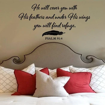 Он покроет вас Своими перьями Псалом 91: 4 Наклейка на стену с христианскими словами, Библейское Писание, наклейка на стену, Виниловый домашний декор C869