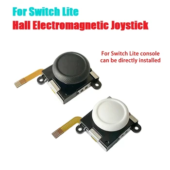 Наконечники для электромагнитного джойстика Switch Lite Hall 3D Аналоговый джойстик для переключателя OLED Для переключателя Joycon Hall Rocker