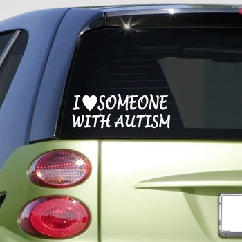 Я люблю кого-то с аутизмом, кто понимает, что наклейка на автомобиль говорит как аутист