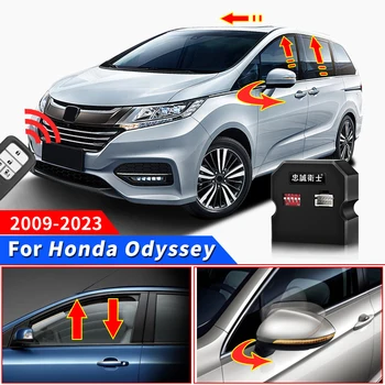 Подходит для 2009-2022 Honda Odyssey Модификация Стеклоподъемника В Один Клик Elysion OBD Складное Зеркало Заднего Вида Аксессуары