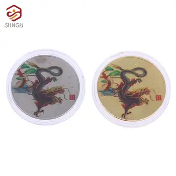 1ШТ Памятные Монеты Year Of The Dragon Китайский Зодиак, Расписанные Металлом Предметы Коллекционирования, Памятные Монеты Zodiac Dragon 2024 New