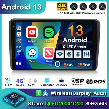 Android 13 Carplay Auto Автомагнитола Для Audi A3 8P 2003-2013 2din Мультимедийный Плеер GPS Навигация Аудио Стерео DSP 360 Камера 4G
