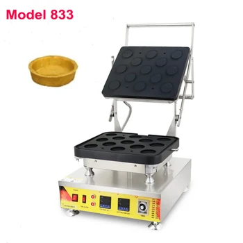 833 модель 3200 Вт Коммерческая Антипригарная электрическая мини-машина для выпечки сырных пирогов 110 В 220 В