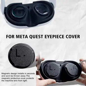 Для Meta Quest 3 VR Защитная Крышка объектива Пылезащитная Защита От Царапин Замена Крышки объектива VR Для Meta Oculus Quest 3 Vr Accessor C6Q3