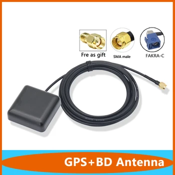 Двухдиапазонный GPS + BD Водонепроницаемый 1575,42 МГц 1561Mh Антенна 28dbi Усилитель Наружного Сигнала SMA для Шкафа DTU/Автомобильной Навигации