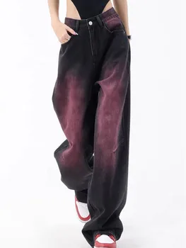 2023 Американский винтаж Гранж Прямые джинсовые брюки с высокой талией Женские повседневные мешковатые джинсовые брюки Y2K с широкими штанинами в уличном стиле