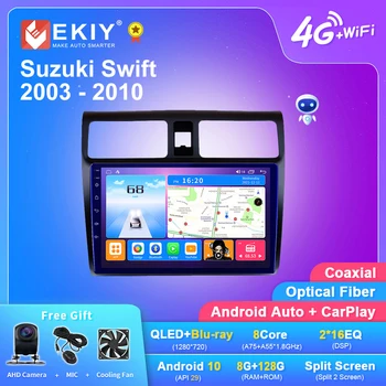 EKIY T7 Android 10 для Suzuki Swift 2003 - 2010 Автомобильный Мультимедийный плеер, GPS-навигация, головное устройство, магнитофон, Carplay Без 2din DVD