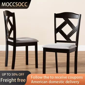 Современный обеденный стул с обивкой из серой ткани и отделкой цвета эспрессо-коричневый Комплект из 2-х бесплатных мебельных кресел для гостиной
