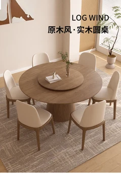 Круглый стол из массива ясеня высокого качества в скандинавском стиле, небольшой дом на 6/12 человек, круглый, орехового цвета, с поворотным обеденным столом и стульями