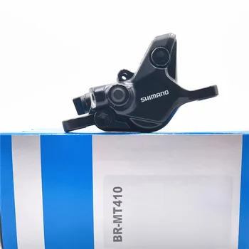 Гидравлический суппорт дискового тормоза Shimano BR-MT410 MTB для горных велосипедов