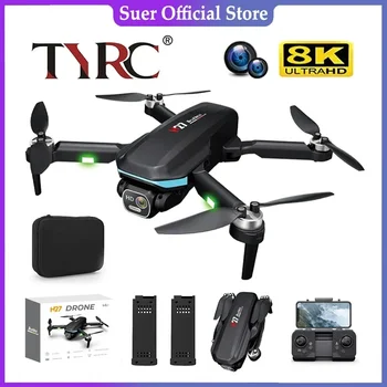 TYRC XK E98 Drone Профессиональная камера 8K HD, мини-Дрон, Локализация оптического потока, 4-сторонний Квадрокоптер для обхода препятствий, игрушка в подарок
