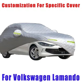 Для Volkswagen Lamando, защита от града, автоматическая защита от дождя, защита от царапин, защита от отслаивания краски