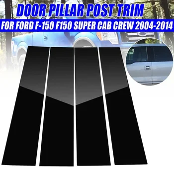 4 шт./компл. Отделка крышки стойки окна автомобиля, глянцевый черный для Ford F-150 F150 Super Cab Crew 2004-2014
