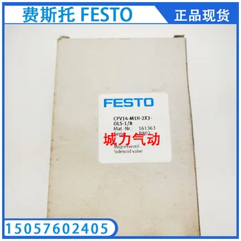 Электромагнитный клапан Festo festo CPV14-M1H-2X3-OLS-1/8 161363 натуральное пятно.