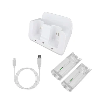 Док-станция Smart Charging Station для геймпада Wii U A9LC (белый)