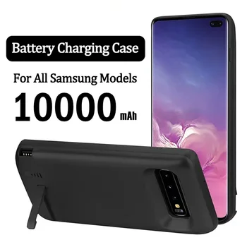 Чехол для зарядного устройства емкостью 10000 мАч для Samsung Galaxy S8/9/10/20/21/22/23 Plus Note 8/9/10/20 Plus Ultra Charging Case Power Bank