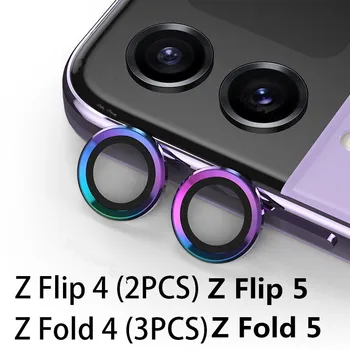Защитная Пленка Для Экрана Камеры Samsung Galaxy Z Fold 5 4 Flip 5 4 Объектив Камеры Закаленное Стекло Для Z Flip 5 4 Защитная Стеклянная Пленка