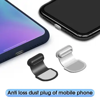 Пылезащитный Штекер Универсальный Анти-потерянный Силиконовый Порт Для Зарядки Мобильного Телефона, Защита От Пыли, Заглушка для iPhone / Android
