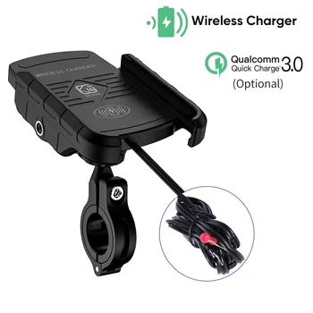 Держатель для телефона мотоцикла Беспроводное зарядное устройство Мотоцикл QC3.0 USB Быстрая зарядка Держатель для мобильного телефона Подставка для крепления на руль Держатель GPS