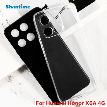 Для Huawei Honor X6A 4G Гелевый пудинг силиконовая защитная задняя крышка телефона для Huawei Honor X6A 4G мягкий чехол из ТПУ