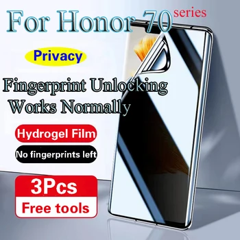 Honor70Pro + Гидрогелевая пленка против подсматривания для защиты экрана конфиденциальности Honor70 Pro, работает разблокировка отпечатков пальцев Honor 70Pro