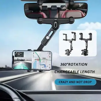 Автомобильное Зеркало заднего вида, Держатель мобильного телефона для автомобиля, Регулируемый Поворотный держатель видеорегистратора/GPS-телефона, Автомобильные Кронштейны, Аксессуары