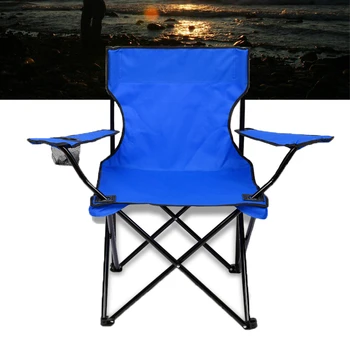 Горячая распродажа, Популярная дизайнерская мебель для кемпинга, Алюминиевый складной стул для рыбалки, Пляжа