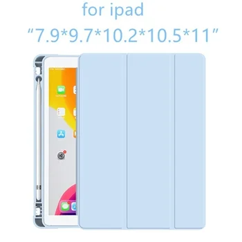 Чехол для iPad Pro 11 2021 10,2 9-го 8-го 2018 2017 9,7 Ari 2/3 Mini 5 10,5 2020 Smart Cover Для iPad Air 4 10,9 с Держателем для карандашей