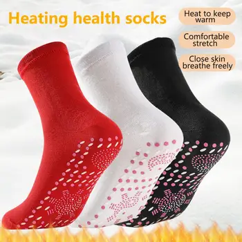 1 пара носков с подогревом, дезодорант для впитывания пота, высокая эластичность, сохраняющая тепло, моющиеся самонагревающиеся лечебные носки для катания на лыжах на открытом воздухе