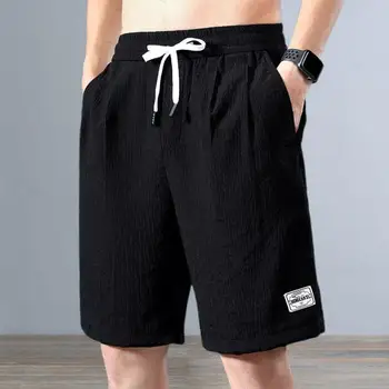 Шикарные мужские летние шорты для широких штанин, мягкие мужские короткие штаны для бега трусцой