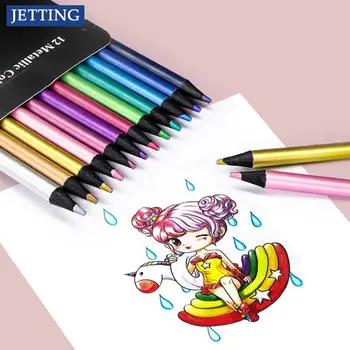 12 цветных металлических карандашей Набор для рисования Эскизов Цветные Карандаши для раскрашивания Профессиональные художественные принадлежности для художника