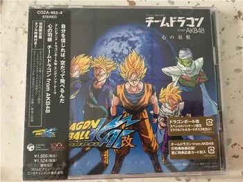 Новое аниме Dragon Ball Сон Гоку Какаротто Косплей Диск CD Super Saiyan Vegeta Лучший Альбом Вечерние Музыкальные Подарки Коллекция Реквизита