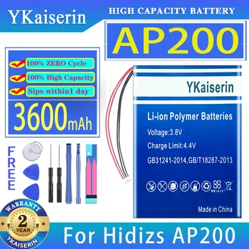 YKaiserin Аккумулятор 3600 мАч Для Hidizs AP200 Digital Bateria