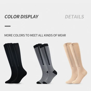 Футбольные носки на молнии, однотонные/полосатые удлиненные противоскользящие спортивные носки для мужчин и женщин