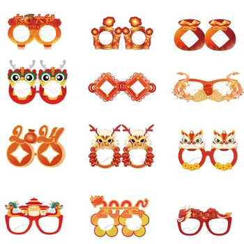 12 шт./компл. бумажных очков Солнцезащитные очки для новогодней вечеринки для декора весеннего фестиваля в китайском стиле 2024 года от Dragon Праздничные принадлежности в канун праздника