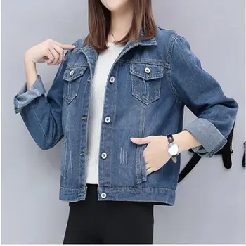2018 новая Весенняя Корейская модная женская джинсовая куртка, джинсовые куртки, джинсовое пальто Kpop, свободные рваные куртки с длинным рукавом размера Плюс 5XL