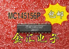 Бесплатная доставкаyi MC145156P Модуль 20 шт./ЛОТ