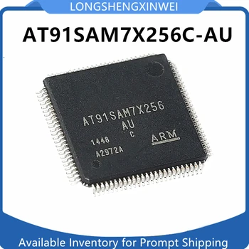 1ШТ AT91SAM7X256C-AU AT91SAM7X256 LQFP-100 32-битный MCU Оригинальный SCM-чип